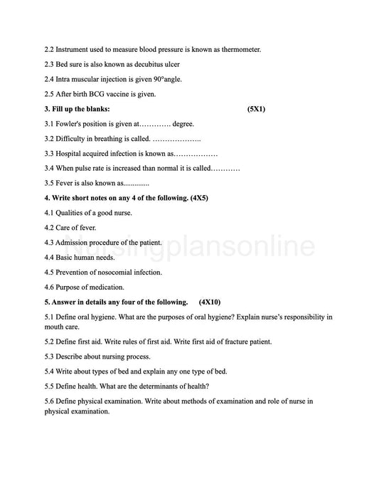 QUESTION PAPER- ANATOMY AND PHYSIOLOGY